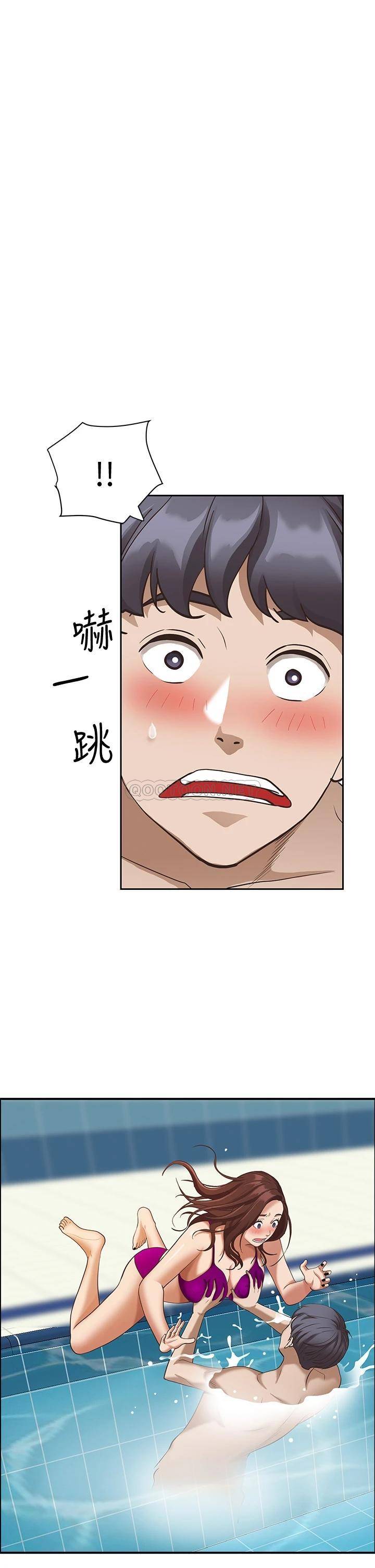 [Manhwa] Take over the wife - Korean comics Plot, mature woman, big breasts#[51P]-1
