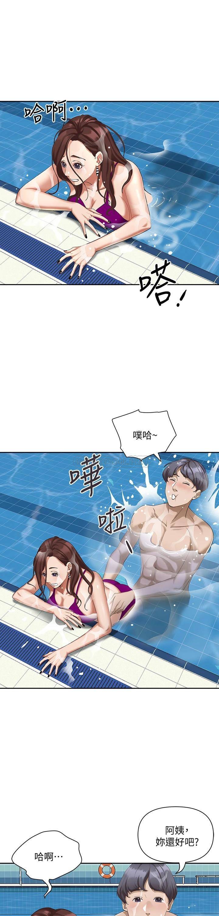 [Manhwa] Take over the wife - Korean comics Plot, mature woman, big breasts#[51P]-10