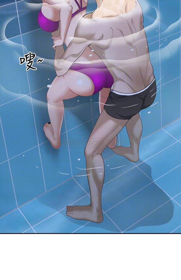 [Manhwa] Take over the wife - Korean comics Plot, mature woman, big breasts#[51P]-17