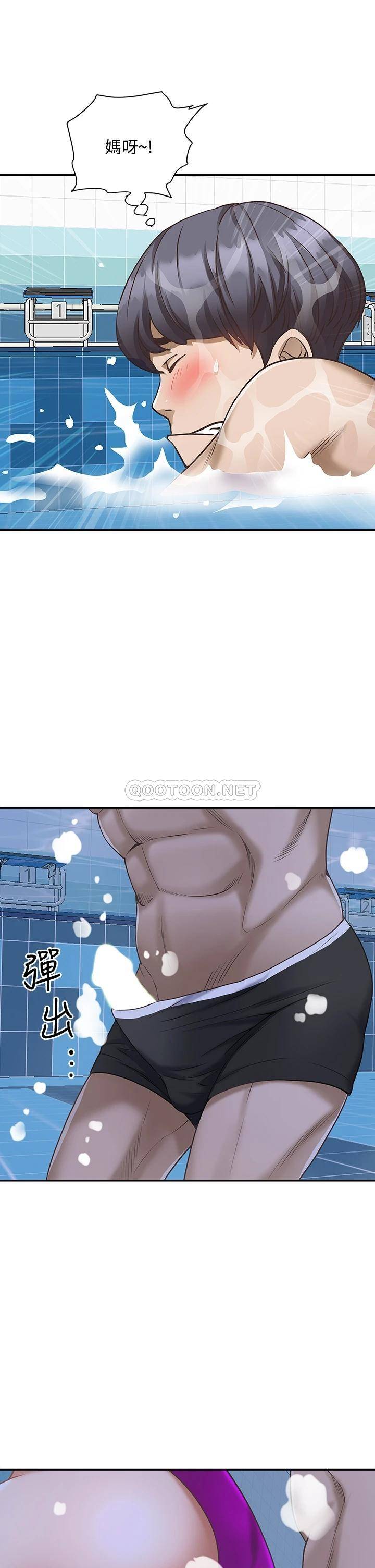 [Manhwa] Take over the wife - Korean comics Plot, mature woman, big breasts#[51P]-18
