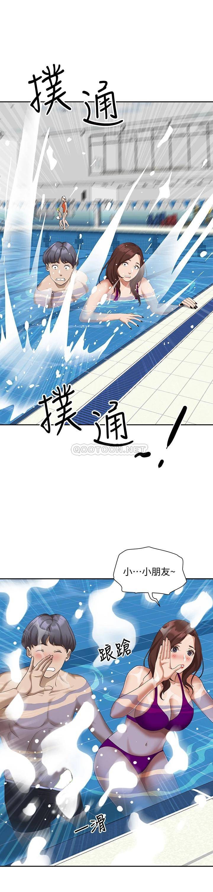 [Manhwa] Take over the wife - Korean comics Plot, mature woman, big breasts#[51P]-27