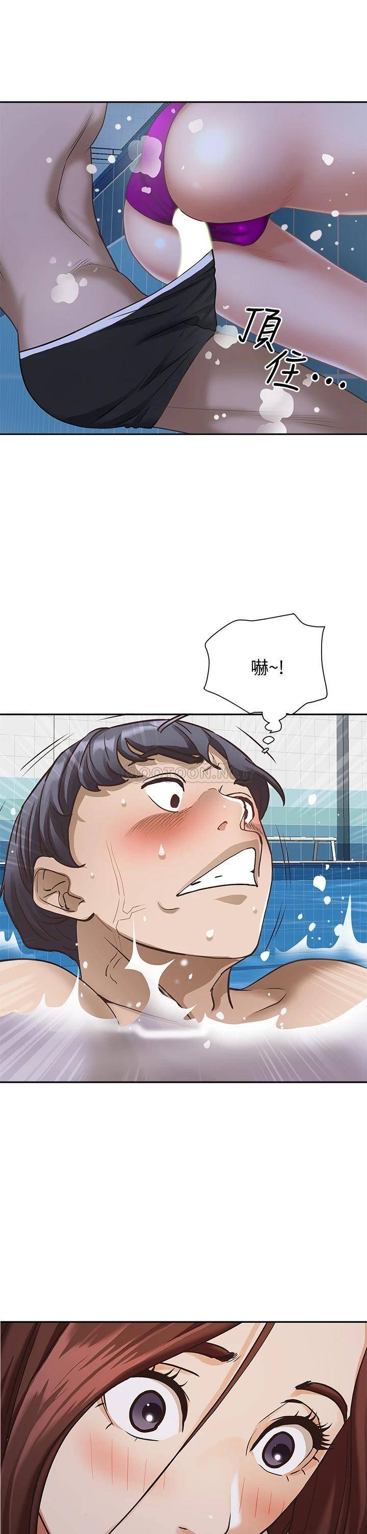 [Manhwa] Take over the wife - Korean comics Plot, mature woman, big breasts#[51P]-28