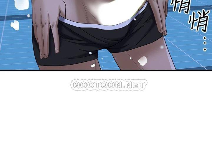 [Manhwa] Take over the wife - Korean comics Plot, mature woman, big breasts#[51P]-39