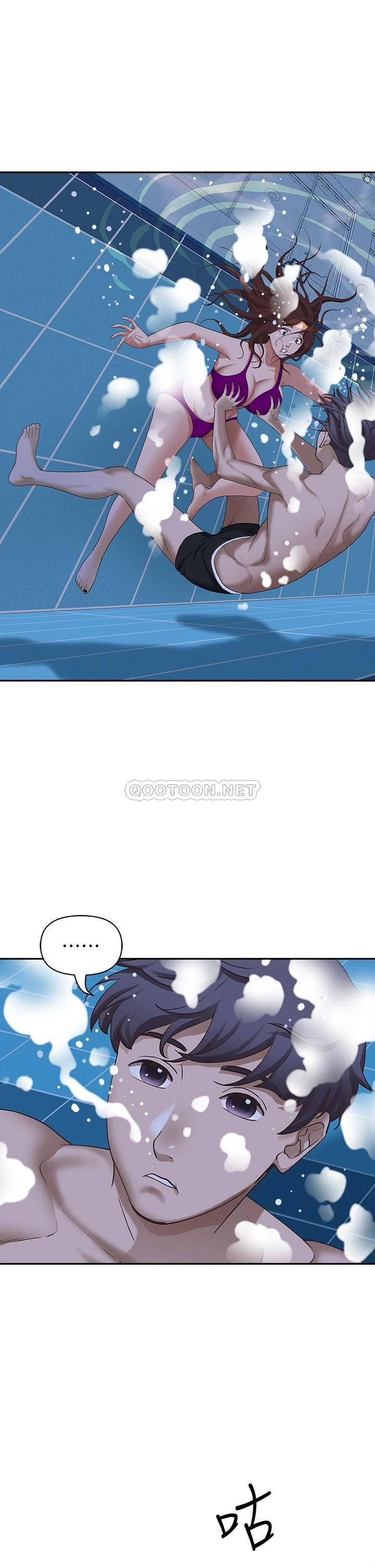 [Manhwa] Take over the wife - Korean comics Plot, mature woman, big breasts#[51P]-4