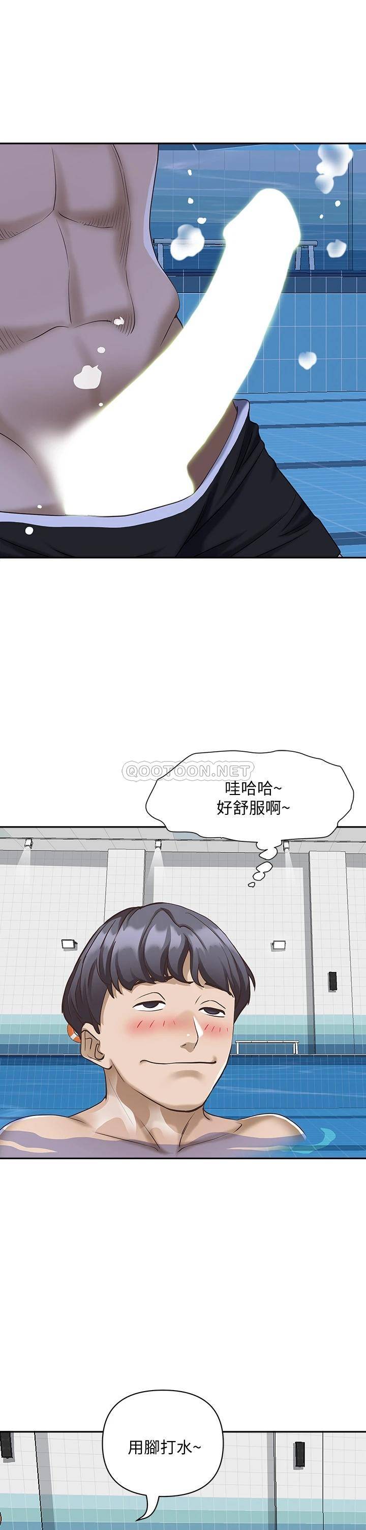 [Manhwa] Take over the wife - Korean comics Plot, mature woman, big breasts#[51P]-40