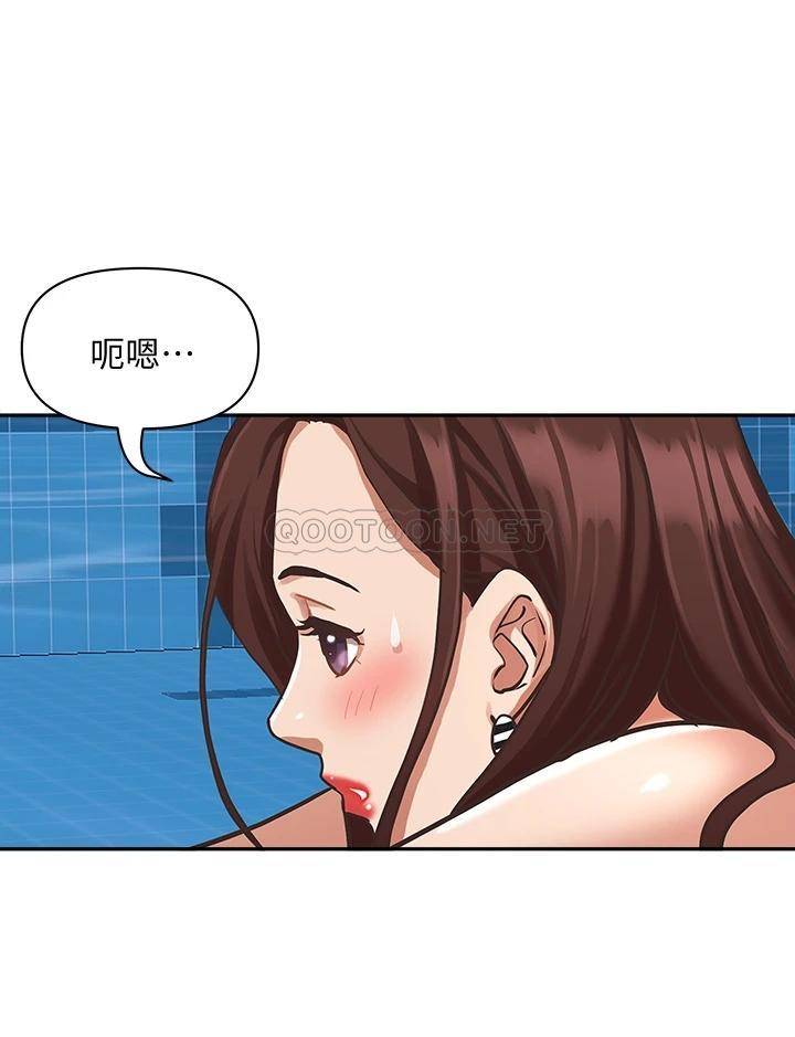 [Manhwa] Take over the wife - Korean comics Plot, mature woman, big breasts#[51P]-47