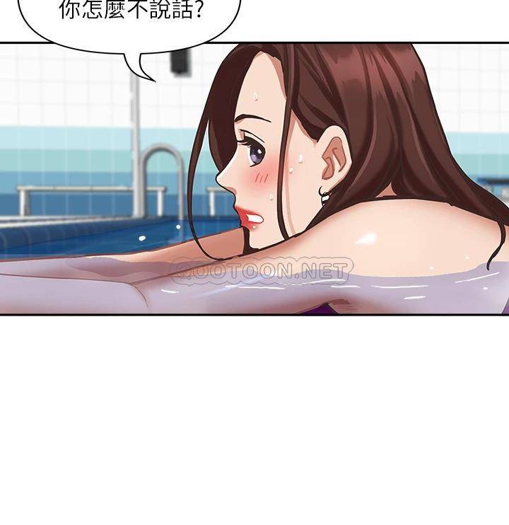 [Manhwa] Take over the wife - Korean comics Plot, mature woman, big breasts#[51P]-49