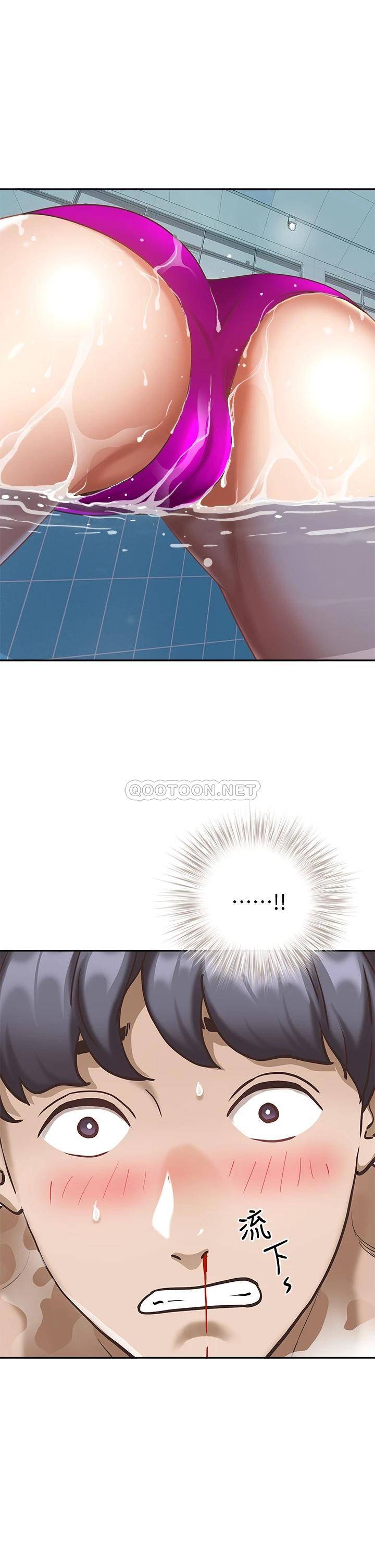 [Manhwa] Take over the wife - Korean comics Plot, mature woman, big breasts#[51P]-50