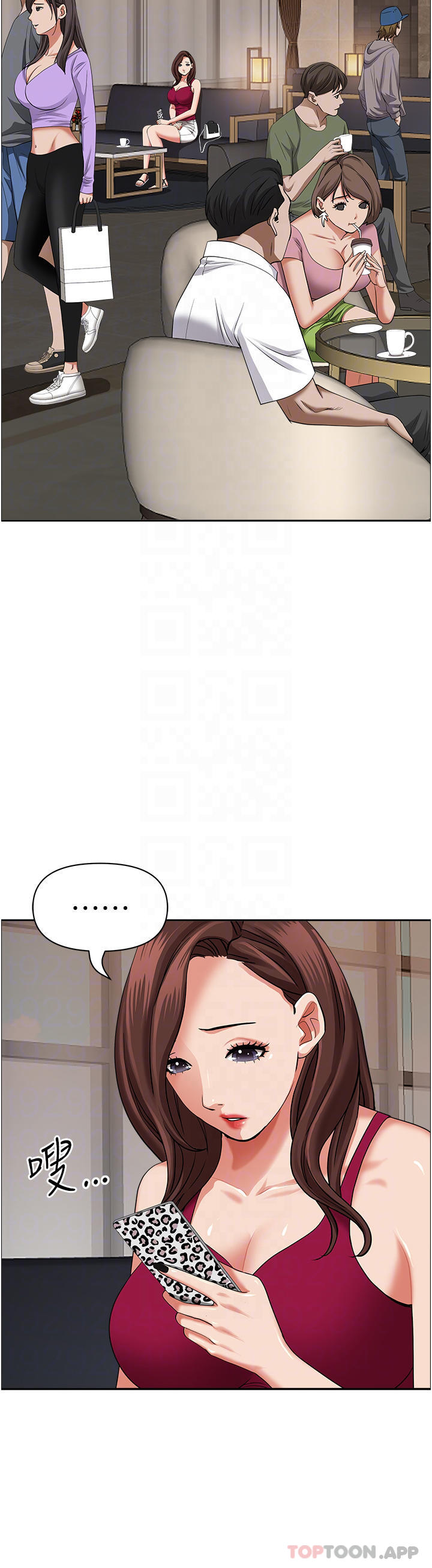 [Manhwa] Take over the wife - Korean comics Plot, mature woman, big breasts#[51P]-17