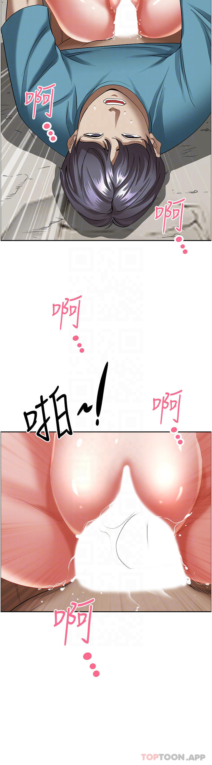 [Manhwa] Take over the wife - Korean comics Plot, mature woman, big breasts#[51P]-9