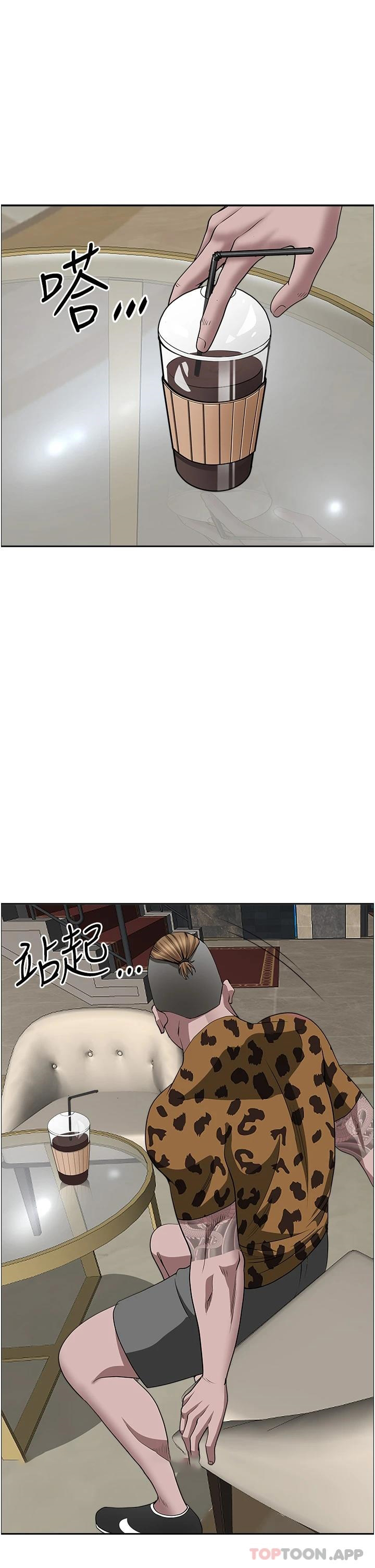 [韩国漫画] 霸占人妻 - 韩国漫画 剧情,熟女人妻,巨乳大奶#[53P]-46