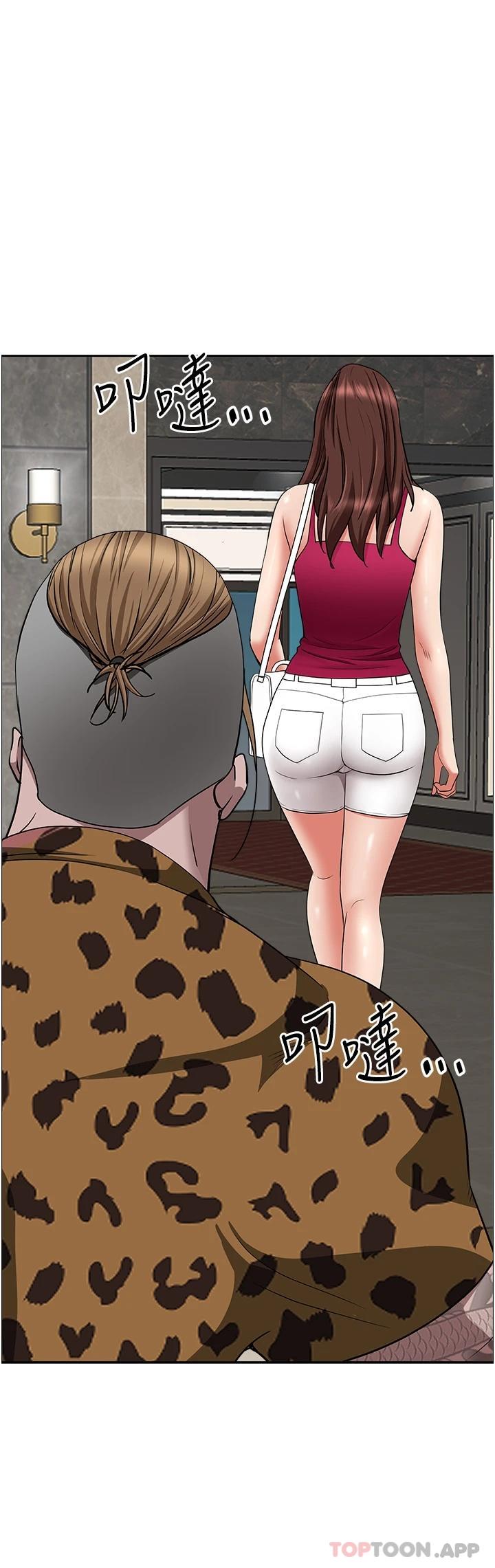 [韩国漫画] 霸占人妻 - 韩国漫画 剧情,熟女人妻,巨乳大奶#[53P]-47