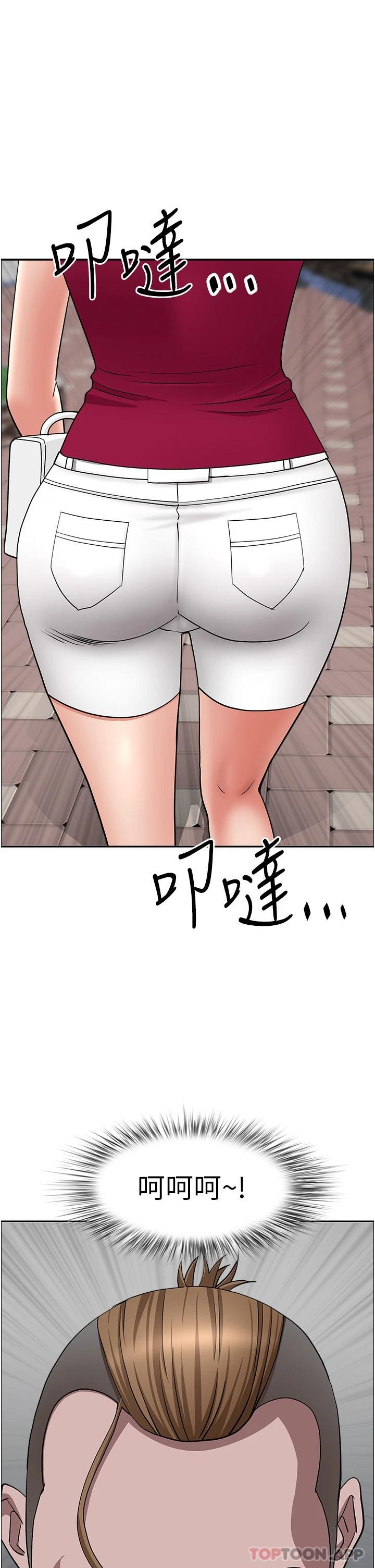[韩国漫画] 霸占人妻 - 韩国漫画 剧情,熟女人妻,巨乳大奶#[53P]-52