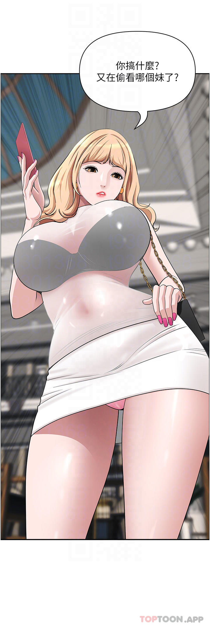 [韩国漫画] 霸占人妻 - 韩国漫画 剧情,熟女人妻,巨乳大奶#[53P]-9