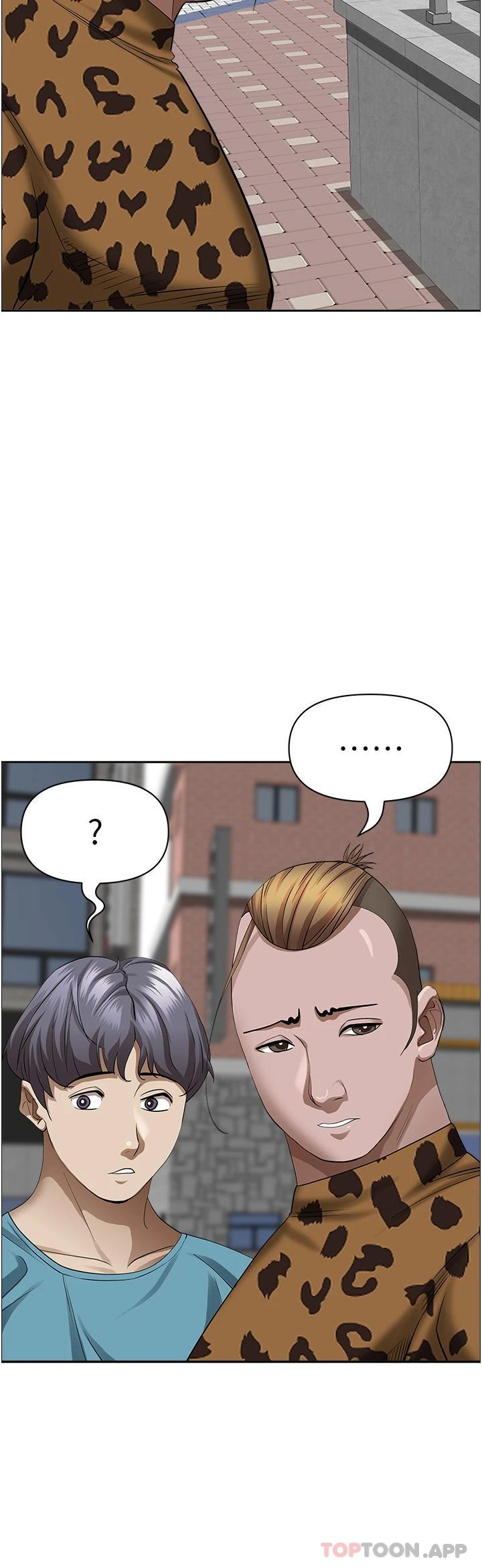 [韩国漫画] 霸占人妻 - 韩国漫画 剧情,熟女人妻,巨乳大奶#[48P]-10