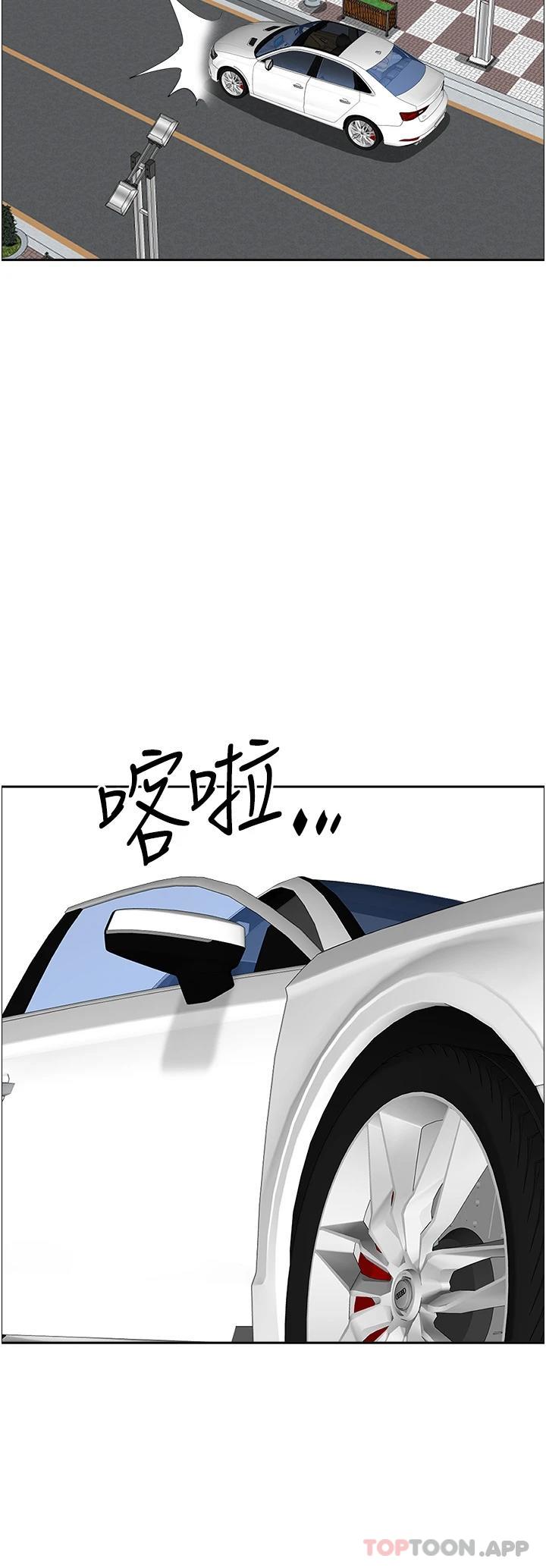 [韩国漫画] 霸占人妻 - 韩国漫画 剧情,熟女人妻,巨乳大奶#[48P]-14