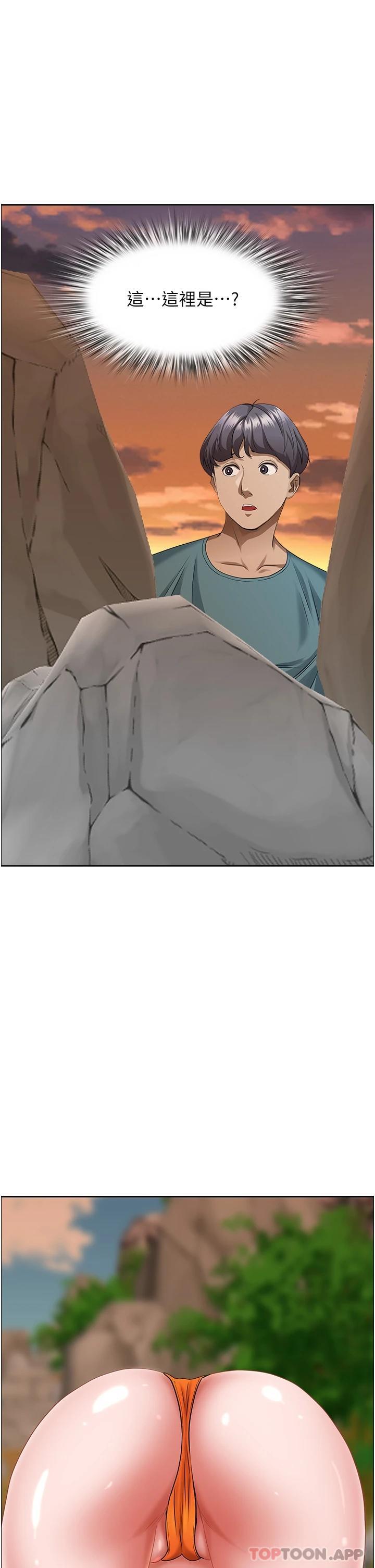 [韩国漫画] 霸占人妻 - 韩国漫画 剧情,熟女人妻,巨乳大奶#[48P]-27