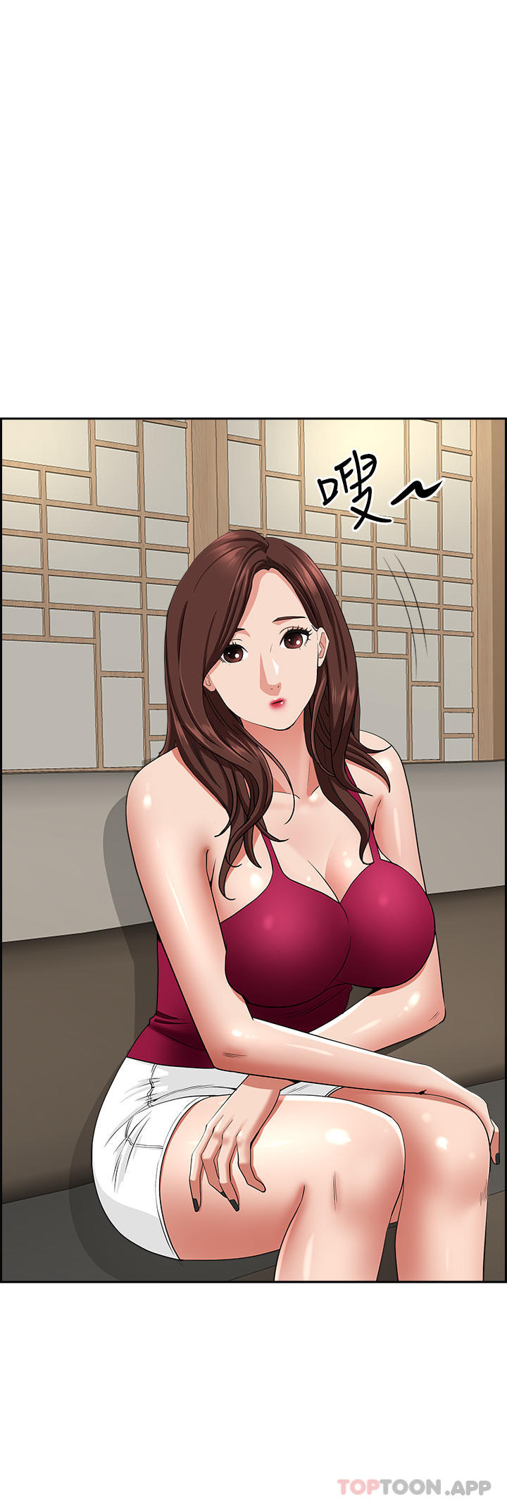 [韩国漫画] 霸占人妻 - 韩国漫画 剧情,熟女人妻,巨乳大奶#[47P]-15