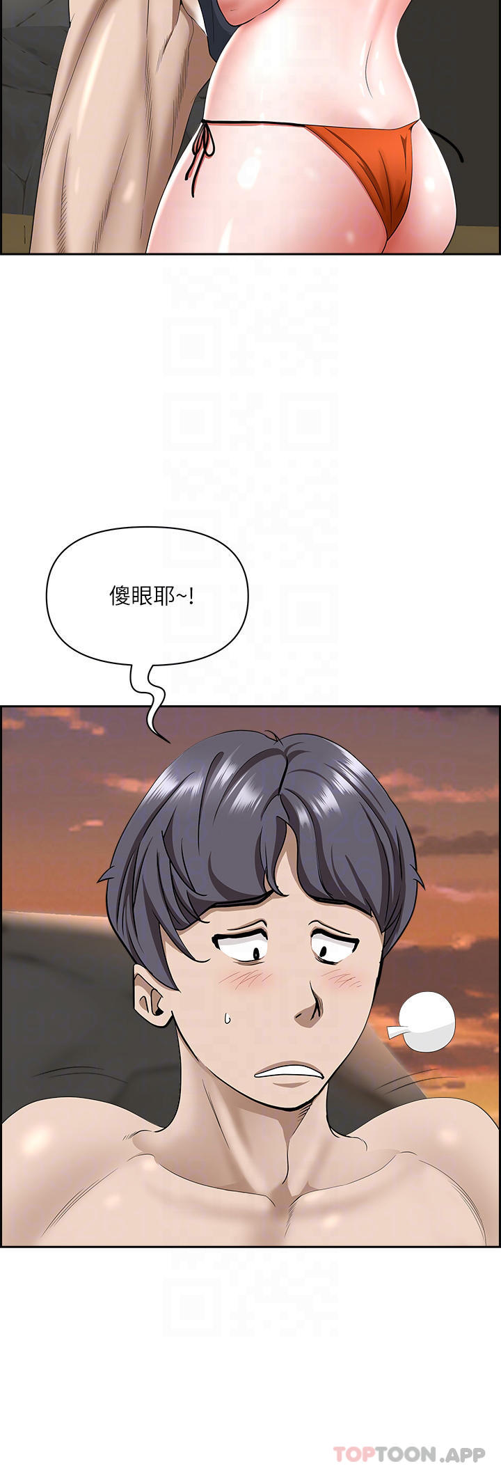 [韩国漫画] 霸占人妻 - 韩国漫画 剧情,熟女人妻,巨乳大奶#[47P]-29