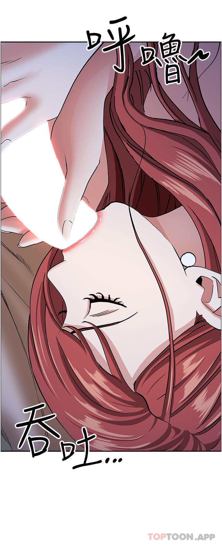[Manhwa] Take over the wife - Korean comics Plot, mature woman, big breasts#[52P]-49