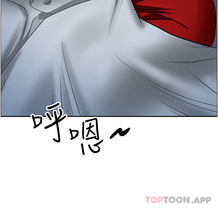 [Manhwa] Take over the wife - Korean comics Plot, mature woman, big breasts#[52P]-51