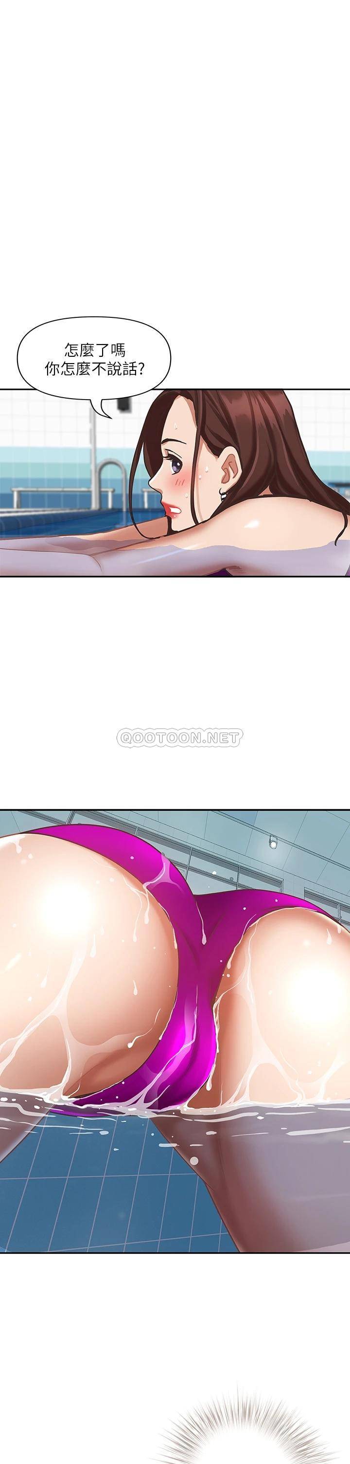 [Manhwa] Take over the wife - Korean comics Plot, mature woman, big breasts#[54P]-1