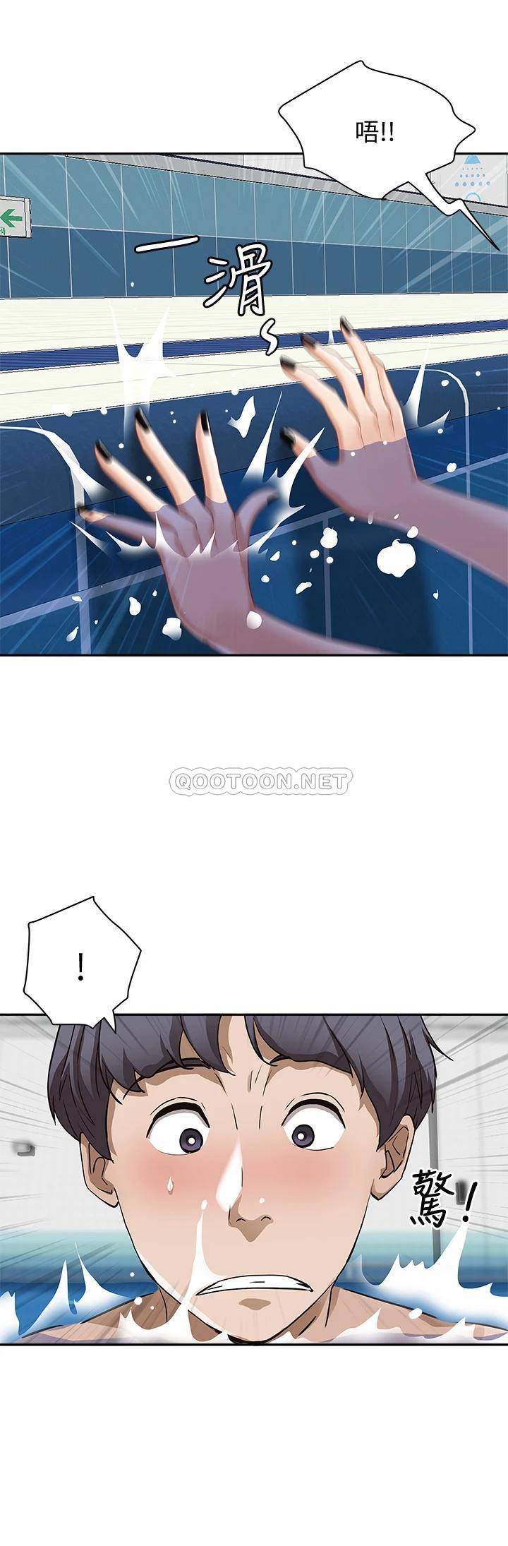 [Manhwa] Take over the wife - Korean comics Plot, mature woman, big breasts#[54P]-10