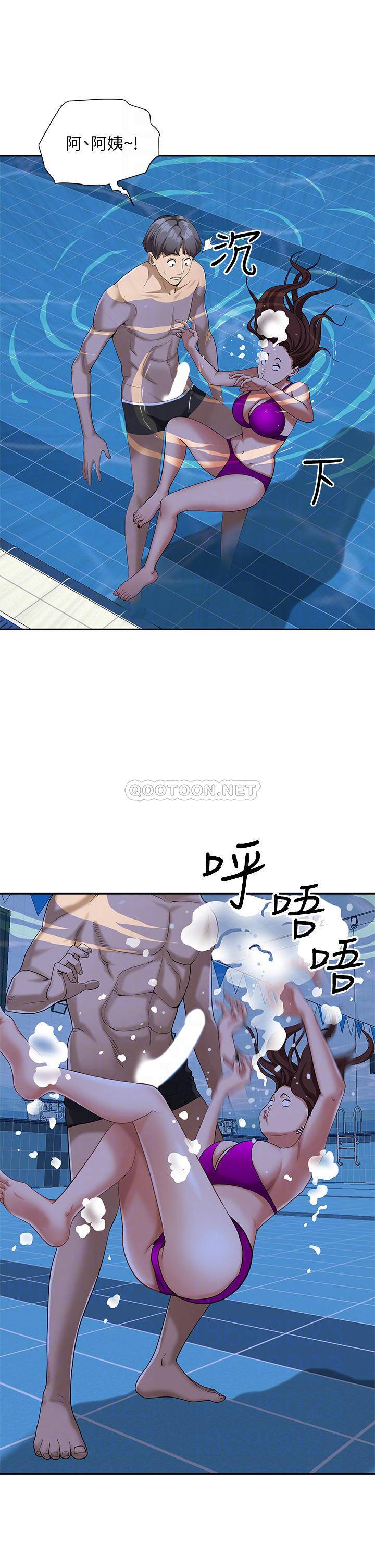 [Manhwa] Take over the wife - Korean comics Plot, mature woman, big breasts#[54P]-11