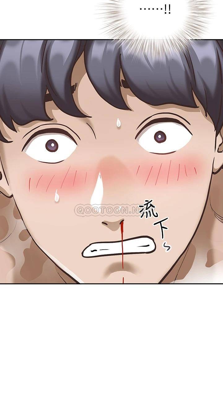 [Manhwa] Take over the wife - Korean comics Plot, mature woman, big breasts#[54P]-2