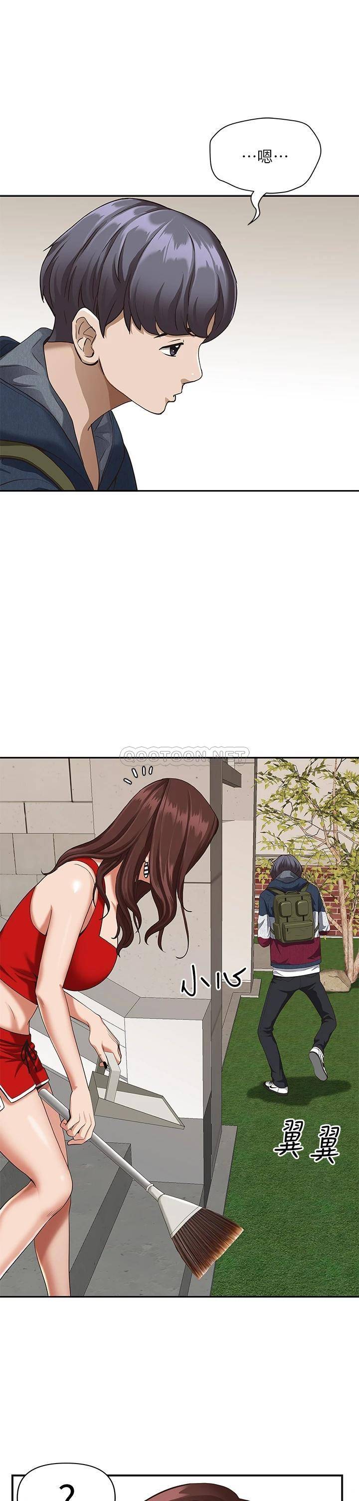 [Manhwa] Take over the wife - Korean comics Plot, mature woman, big breasts#[54P]-21