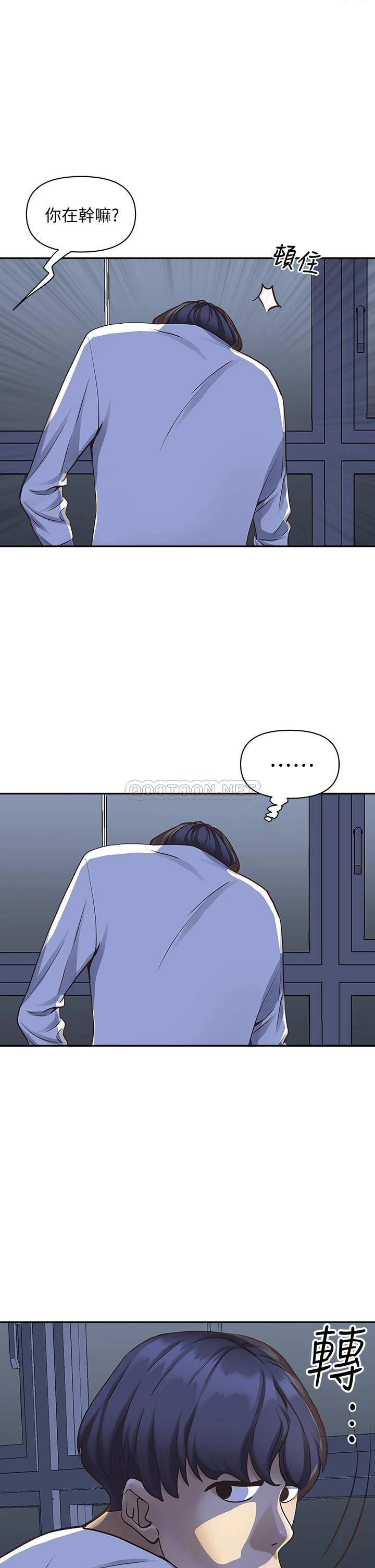 [Manhwa] Take over the wife - Korean comics Plot, mature woman, big breasts#[54P]-27