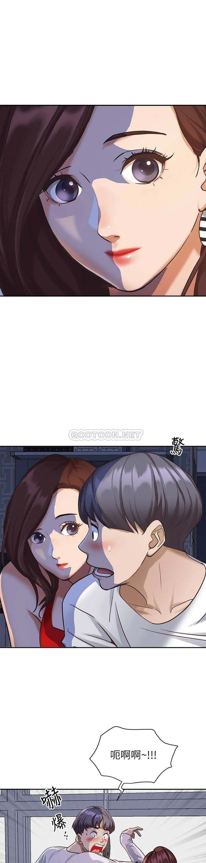 [Manhwa] Take over the wife - Korean comics Plot, mature woman, big breasts#[54P]-29