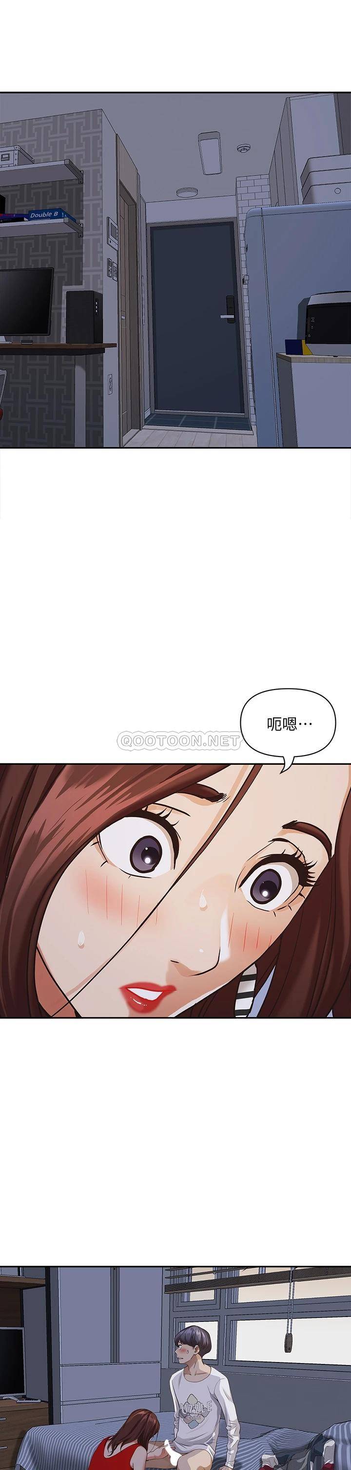 [Manhwa] Take over the wife - Korean comics Plot, mature woman, big breasts#[54P]-47