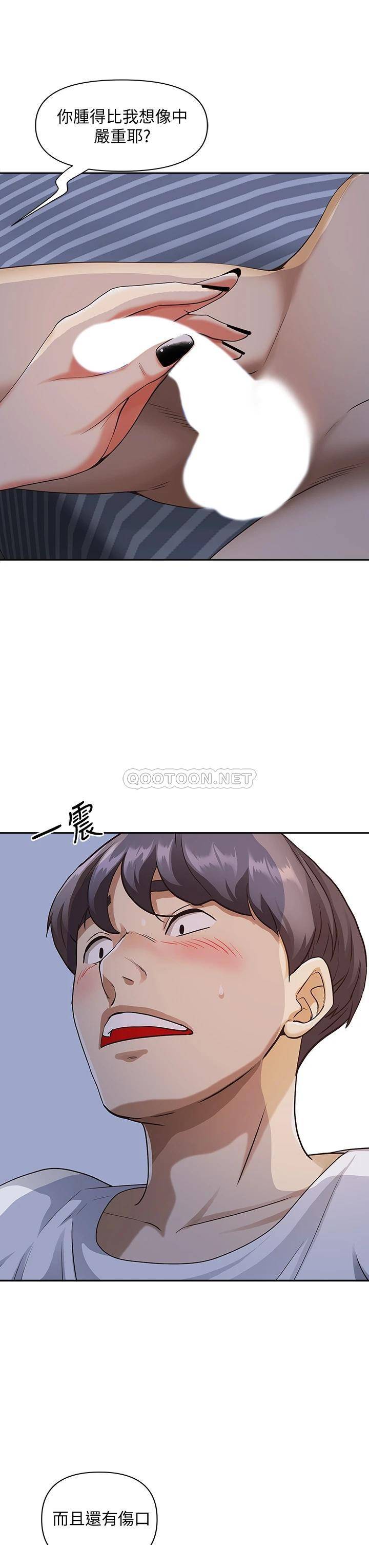[Manhwa] Take over the wife - Korean comics Plot, mature woman, big breasts#[54P]-49
