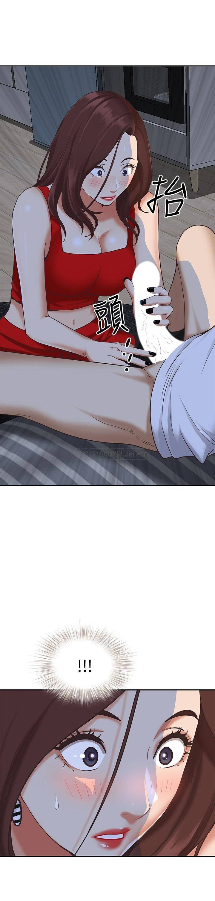 [Manhwa] Take over the wife - Korean comics Plot, mature woman, big breasts#[54P]-53