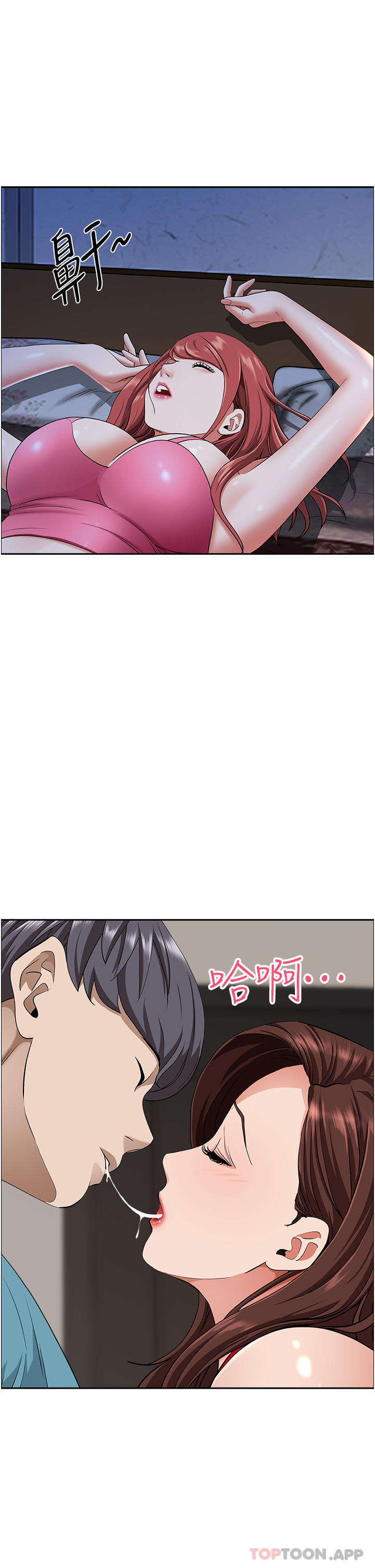 [韩国漫画] 霸占人妻 - 韩国漫画 剧情,熟女人妻,巨乳大奶#[47P]-26