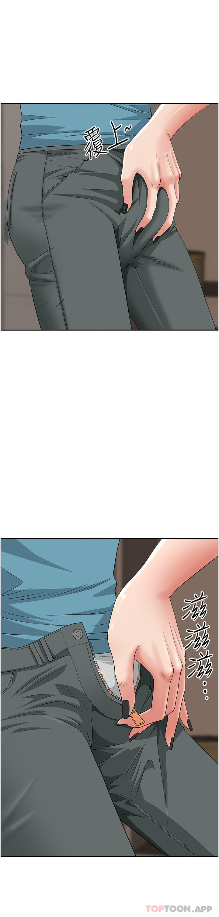 [韩国漫画] 霸占人妻 - 韩国漫画 剧情,熟女人妻,巨乳大奶#[47P]-28