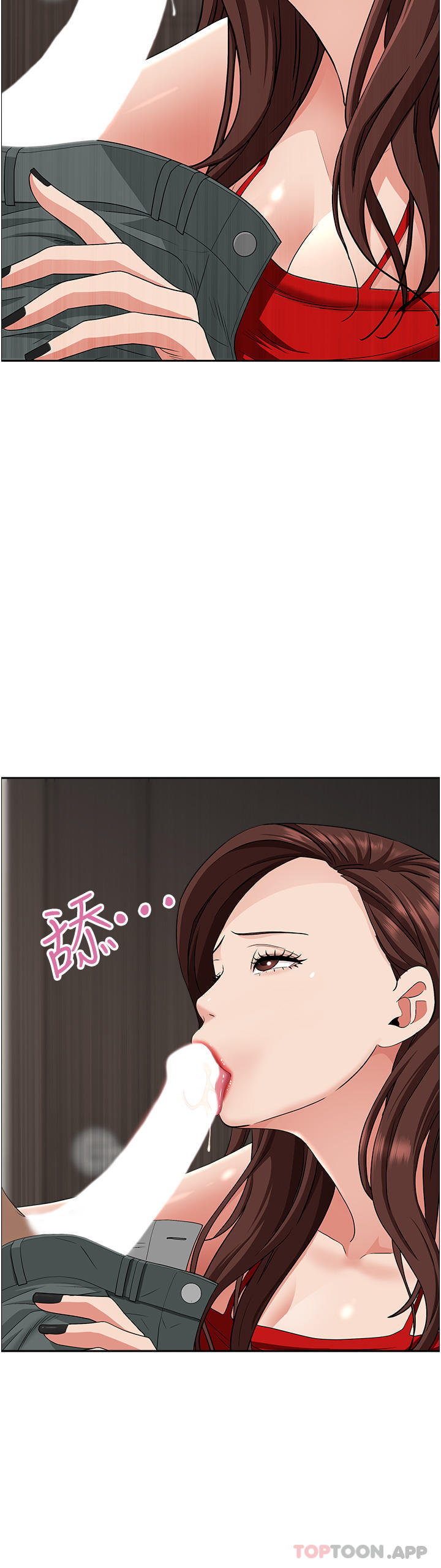 [韩国漫画] 霸占人妻 - 韩国漫画 剧情,熟女人妻,巨乳大奶#[47P]-35