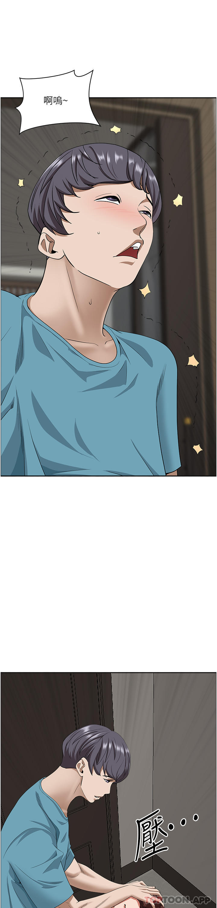 [韩国漫画] 霸占人妻 - 韩国漫画 剧情,熟女人妻,巨乳大奶#[47P]-38