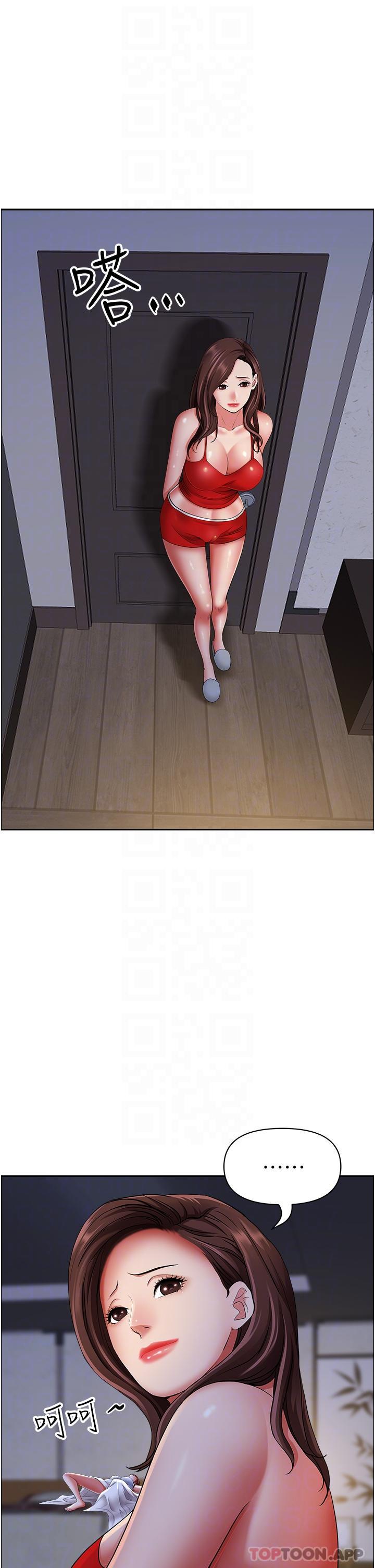 [Manhwa] Take over the wife - Korean comics Plot, mature woman, big breasts#[48P]-4