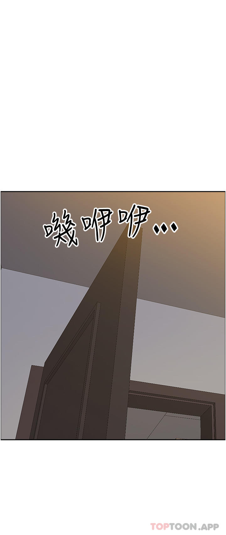 [Manhwa] Take over the wife - Korean comics Plot, mature woman, big breasts#[48P]-7