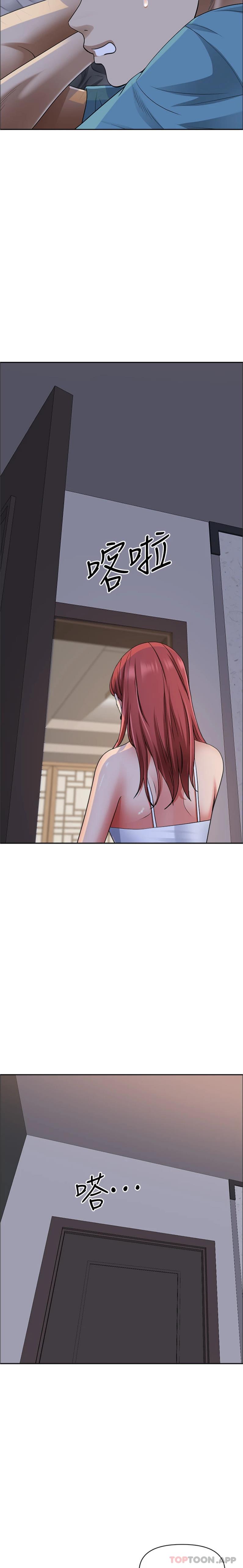 [Manhwa] Take over the wife - Korean comics Plot, mature woman, big breasts#[26P]-18