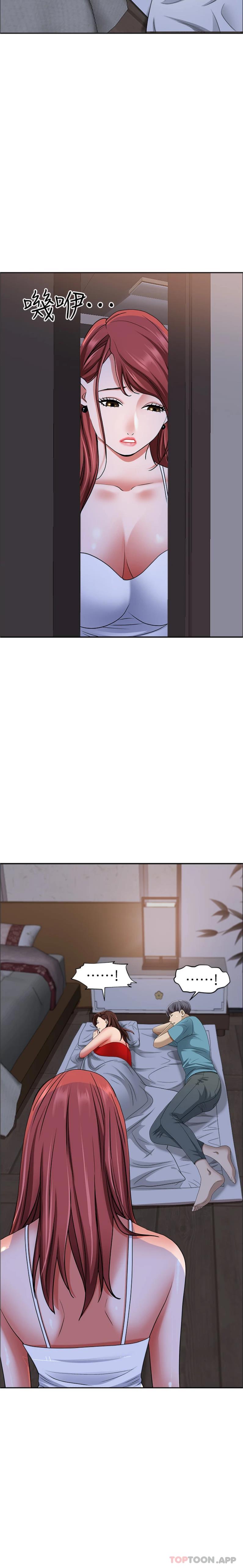 [Manhwa] Take over the wife - Korean comics Plot, mature woman, big breasts#[26P]-21