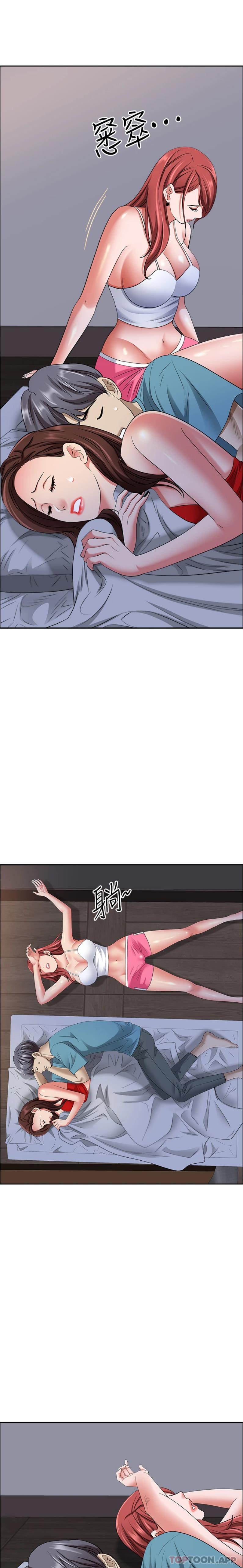 [Manhwa] Take over the wife - Korean comics Plot, mature woman, big breasts#[26P]-22