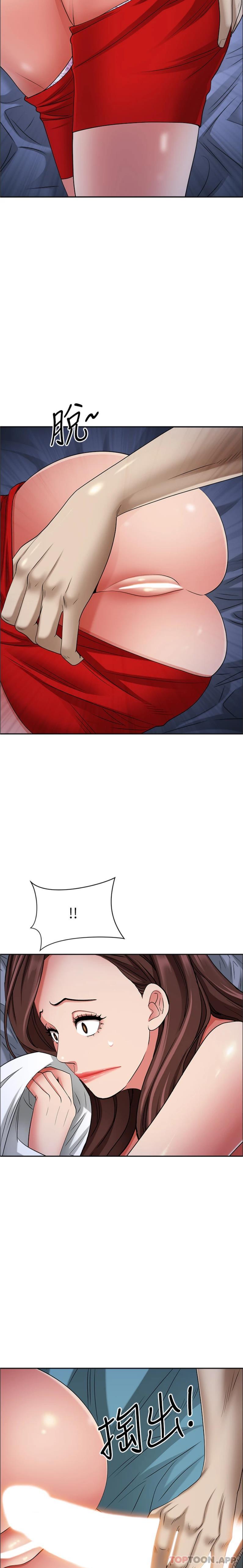 [Manhwa] Take over the wife - Korean comics Plot, mature woman, big breasts#[26P]-24