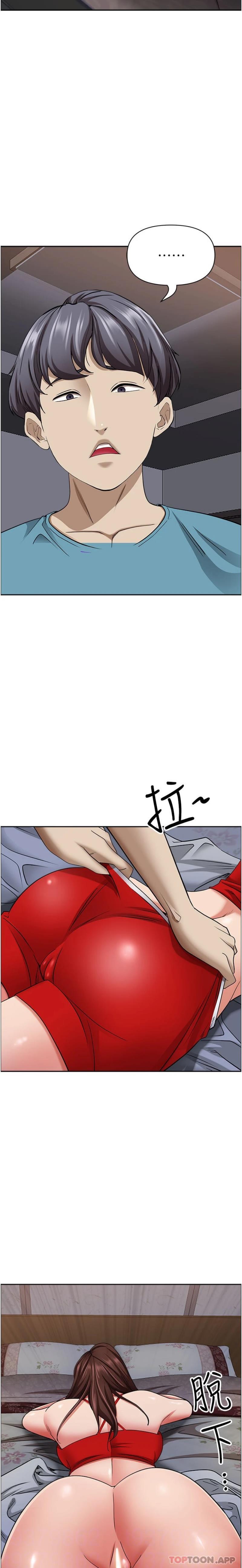 [韩国漫画] 霸占人妻 - 韩国漫画 剧情,熟女人妻,巨乳大奶#[26P]-8