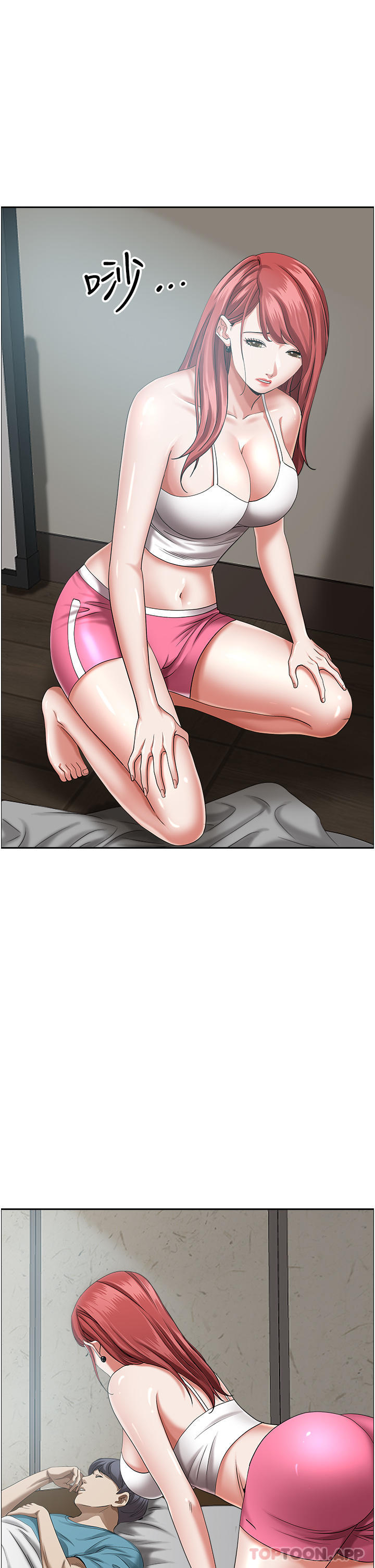 [Manhwa] Take over the wife - Korean comics Plot, mature woman, big breasts#[50P]-7