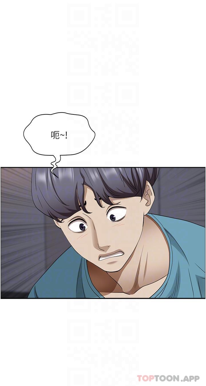 [Manhwa] Take over the wife - Korean comics Plot, mature woman, big breasts#[52P]-12