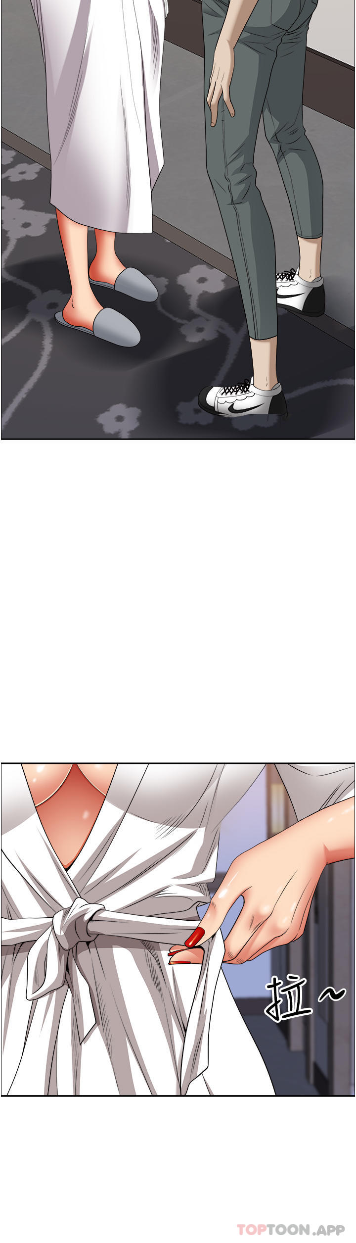 [Manhwa] Take over the wife - Korean comics Plot, mature woman, big breasts#[52P]-21
