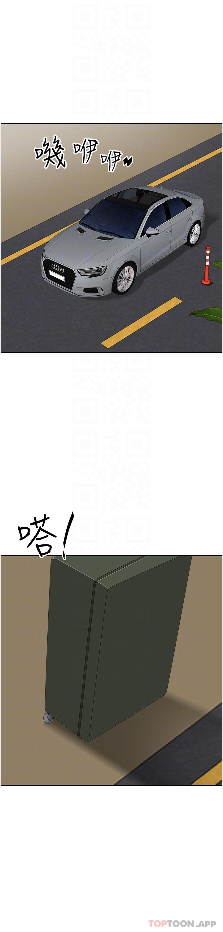 [Manhwa] Take over the wife - Korean comics Plot, mature woman, big breasts#[52P]-30